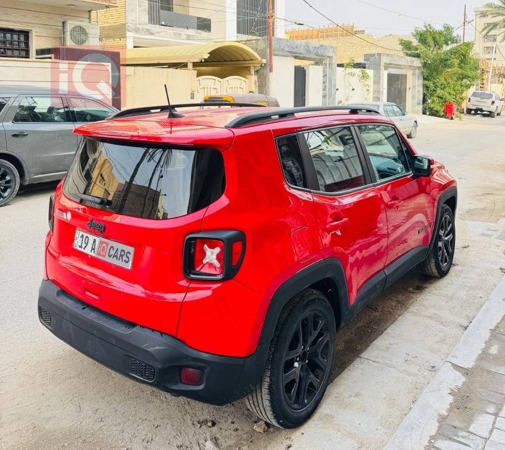 جيب رينيجيد